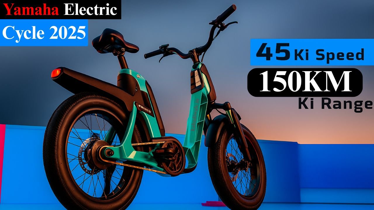 Yamaha Electric Cycle 2025