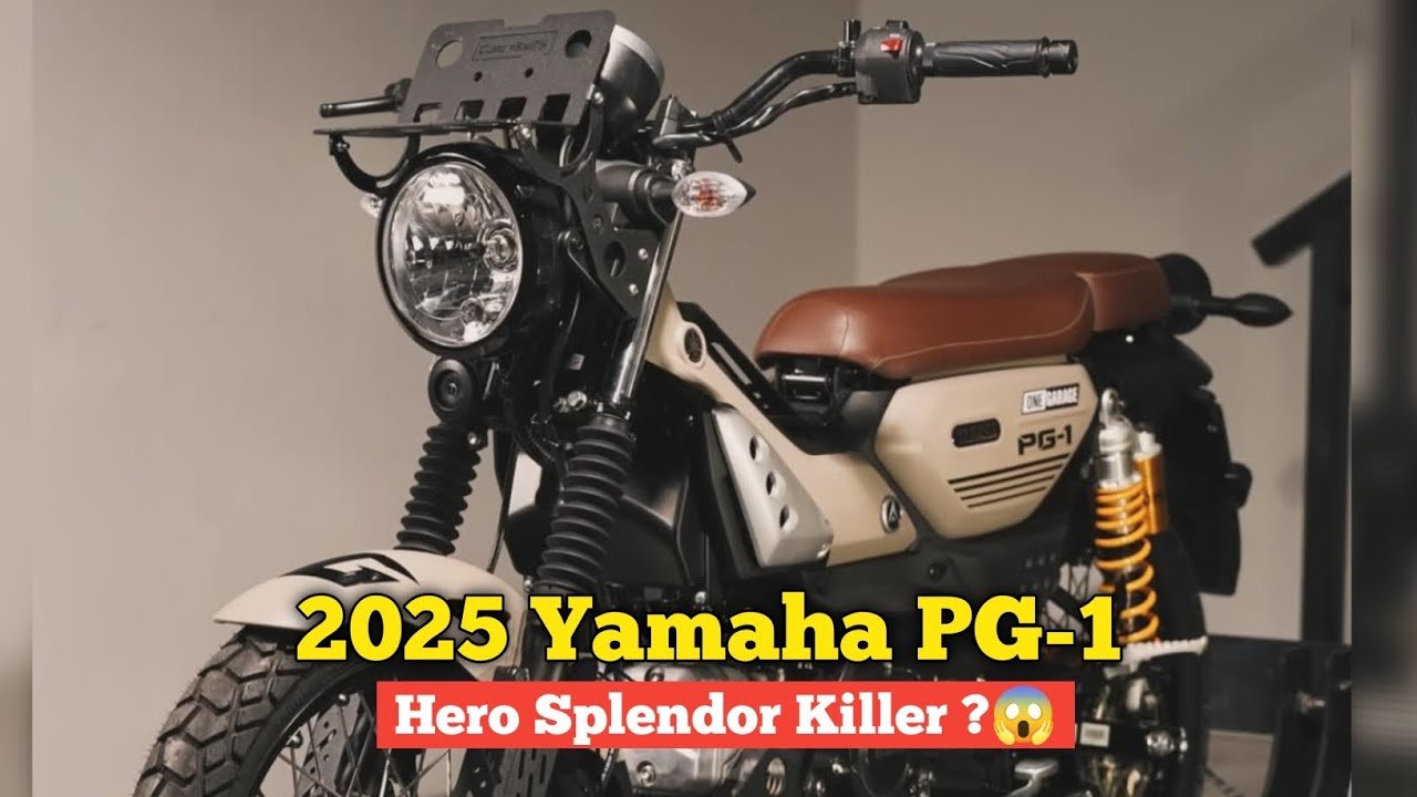 Yamaha PG 1 Bike